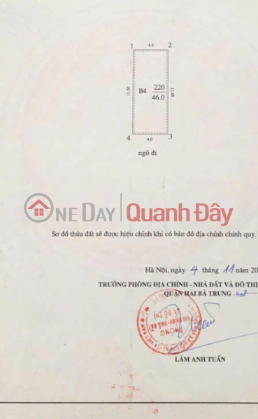 Property Search Vietnam | OneDay | Residential | Sales Listings | Super product of Kim Dong street subdivision. Cars can avoid and park. 46m2*4 floors, price 13.5 billion.