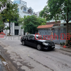 House for sale on Co Linh Long Bien street, 30m from the street, 2 cars avoid,kd,150m,12 billion _0