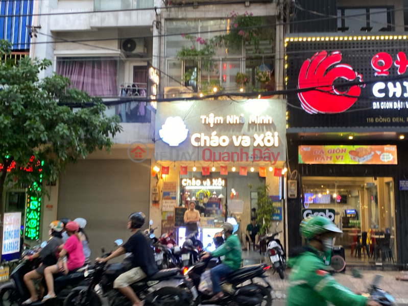 My House Porridge and Sticky Rice Shop (Tiệm Nhà Mình Cháo Và Xôi),Tan Binh | (3)