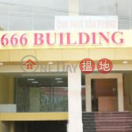 666 Building,Son Tra, Vietnam