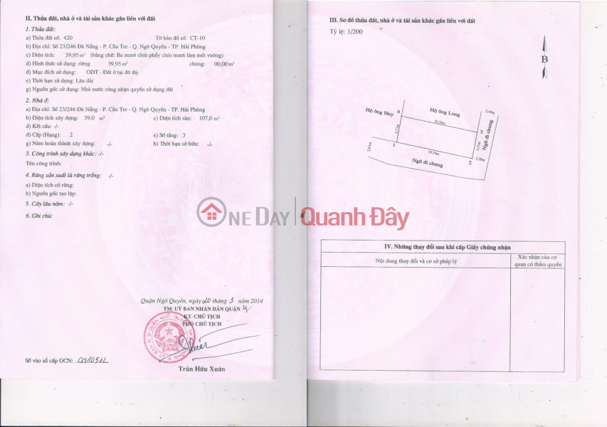 Property Search Vietnam | OneDay | Residential | Sales Listings FOR SALE House No. 8, area 16, alley 246A Da Nang, Ngo Quyen, Hai Phong