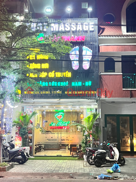 Sài Thành Foot Massage - 90 Lê Thanh Nghị (Sai Thanh Foot Massage - 90 Le Thanh Nghi) Hải Châu | ()(1)