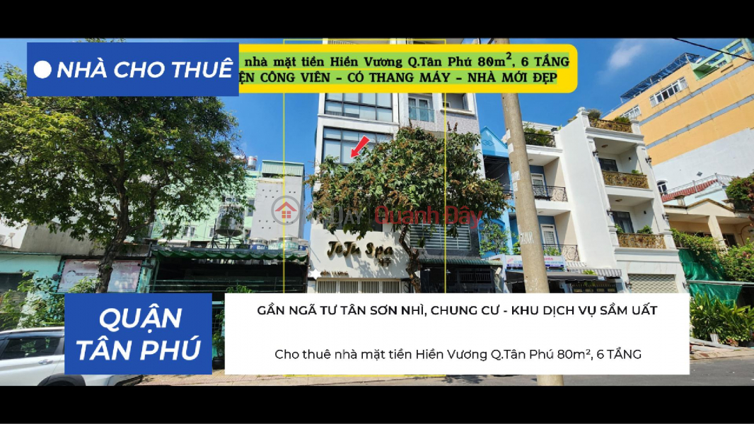 House for rent on Hien Vuong Street, Tan Phu District, 80m², 6 floors. Rental Listings