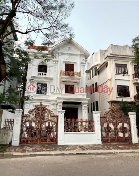 I'm renting out a house in Thai Ha, Tay Son, Lang Ha, Dong Da, 210m2 x 3 floors - 46 million VND. Rental Listings