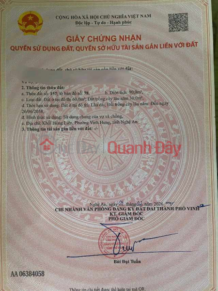 , Làm ơn chọn | , Niêm yết bán | đ 2,05 tỷ