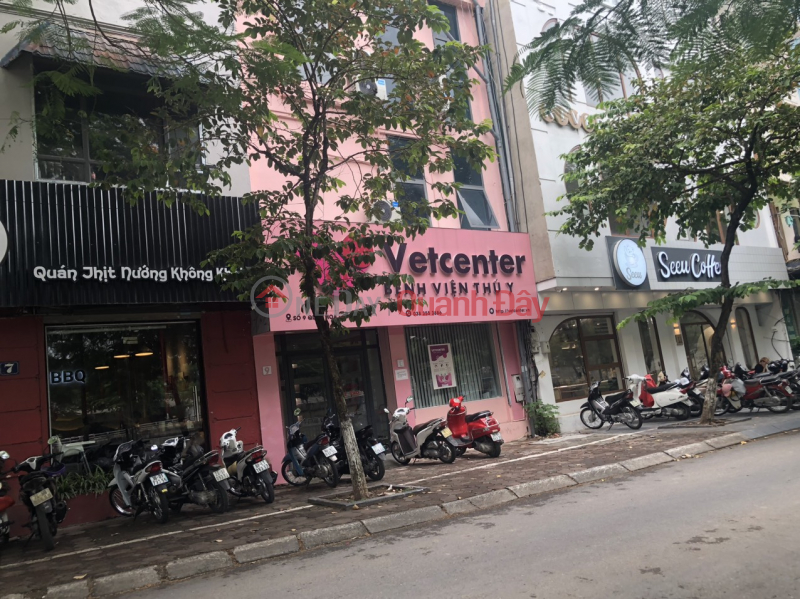 Bệnh Viện Thú Y Vetcenter (Vetcenter Veterinary Hospital) Cầu Giấy | ()(4)