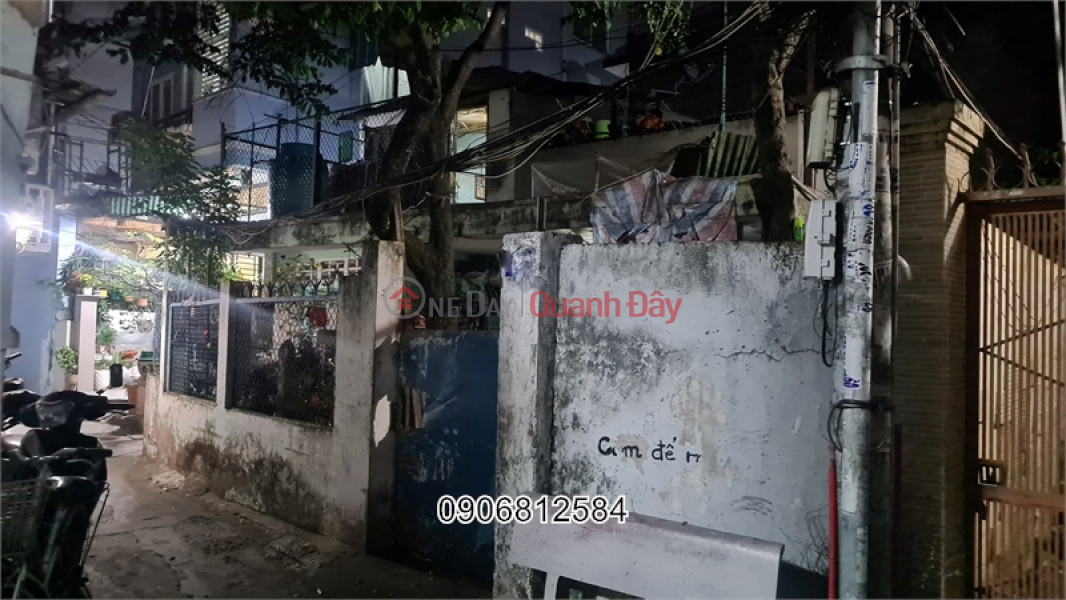 Property Search Vietnam | OneDay | Nhà ở | Niêm yết bán | BÁN NHÀ HẺM XE HƠI TRẦN HỮU TRANG 8MX12M P11 PHÚ NHUẬN.