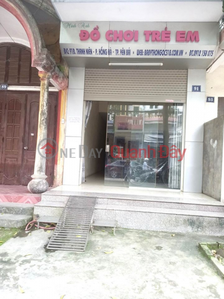 The owner needs to quickly rent a house with 2 facades at House No. 91 Thanh Nien Street - Hong Ha Ward - Yen Bai City Rental Listings