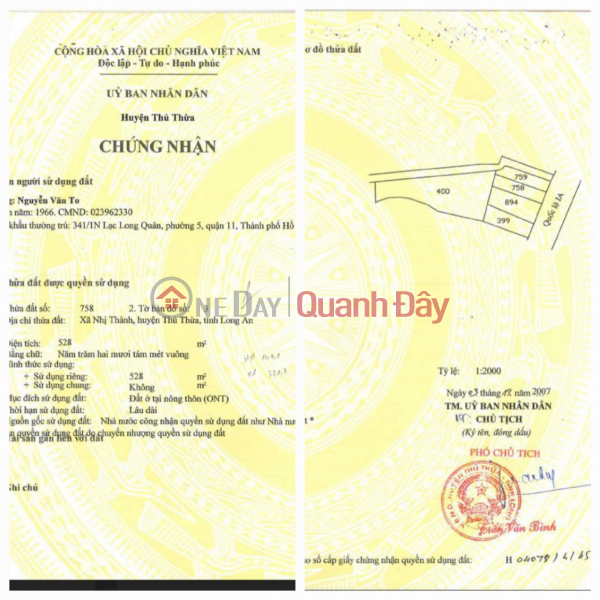 Property Search Vietnam | OneDay | Nhà ở, Niêm yết bán Ngân hàng BIDV thanh lý tài sản Nhà kho mặt tiền QL1A, huyện Thủ Thừa, Long An