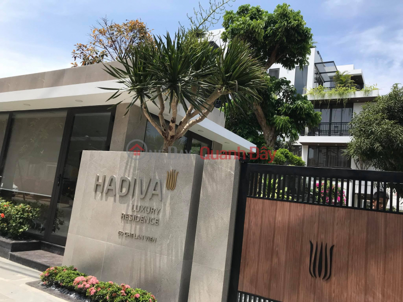 Khách sạn Hadiva Luxury Residence - 69 Chế Lan Viên (Hadiva Luxury Residence - 69 Che Lan Vien) Ngũ Hành Sơn | ()(4)