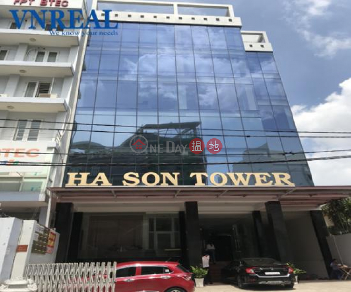 Ha Son Tower (Tòa nhà Hà Sơn),Binh Thanh | (1)