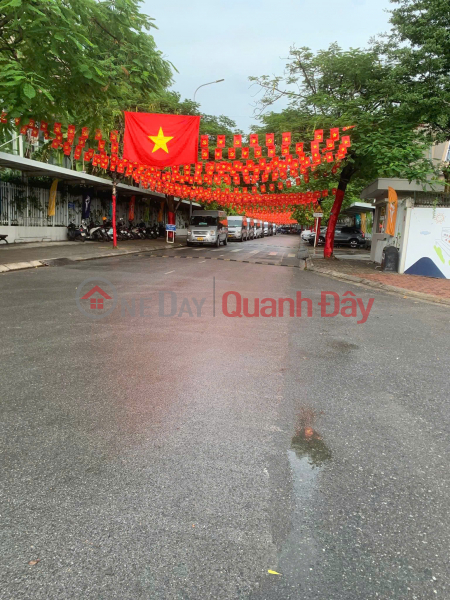 Land for sale with house in AI Mo, Long Bien, 60m2, frontage 4.2m, price 12.5 billion VND, business Sales Listings