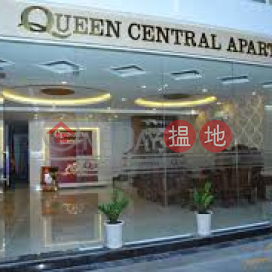 queen central apartment|queen central apartment