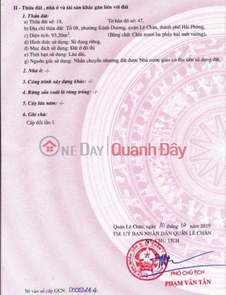 đ 8,9 tỷ Bán nhà mặt đường Hoàng Ngọc Phách - 93m 2 tầng - giá 8.9 tỉ