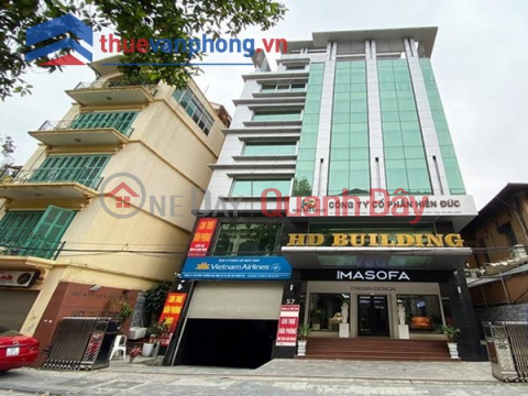 SIÊU VIP-Bán Tòa Building Mặt Phố Trần Quốc Toản 240m/ 11T Thang máy,MT 8m 250 Tỷ _0