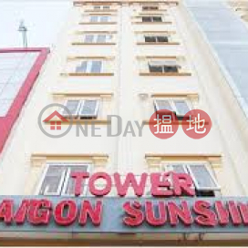 Saigon Sunshine Tower|Saigon Sunshine Tower