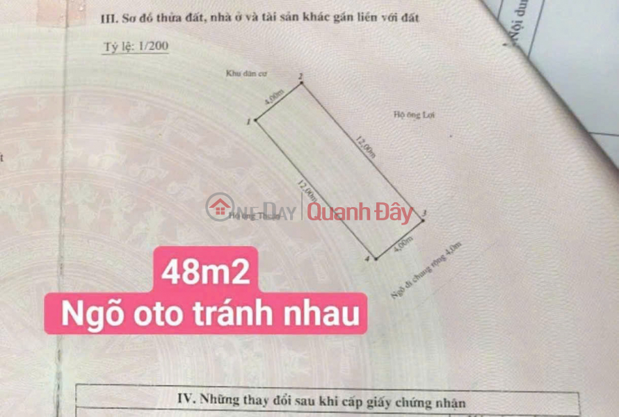 đ 4.89 Billion House for sale in Vinh Niem - 48m², 4 floors - brand new - 4m wide alley - Price 4.89 billion VND, next to Viet Phat.