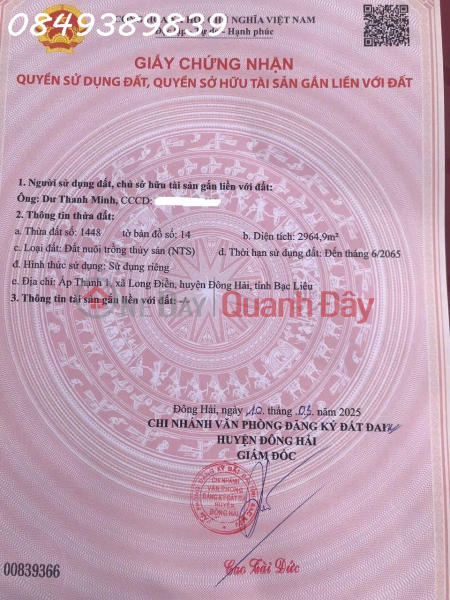 Property Search Vietnam | OneDay | Nhà ở Niêm yết bán Bán đất tại Ấp Thạnh 1, Long Điền, Đông Hải, Bạc Liêu, giá 1,6 tỷ, DT 2964,9m2