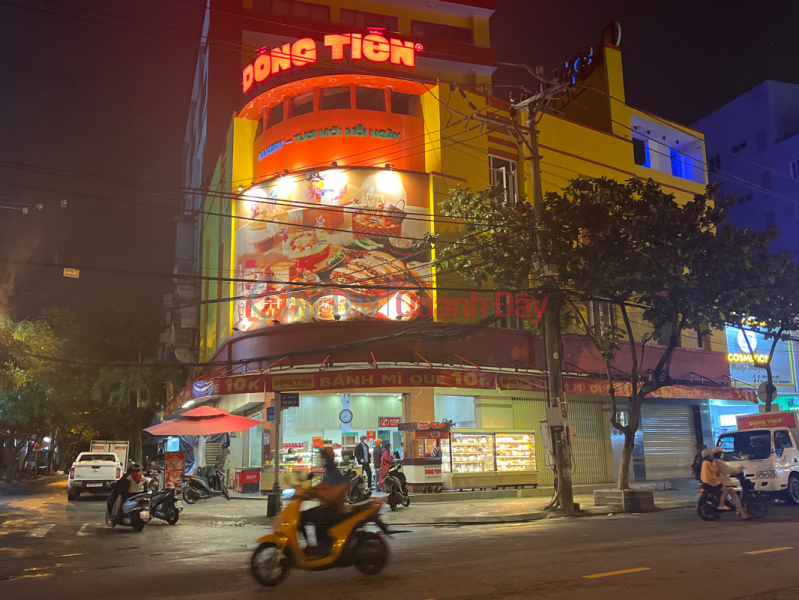 Dong Tien Bakery - 75 Phan Dang Luu (Đồng Tiến Bakery - 75 Phan Đăng Lưu),Hai Chau | (2)