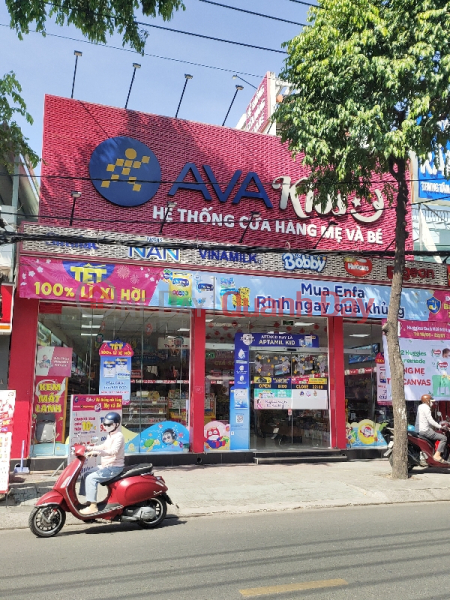 Cửa hàng Mẹ & Bé AVA KIDS - Lê Văn Thọ (AVA KIDS Mom & Baby Store - Le Van Tho Street) Gò Vấp | ()(1)