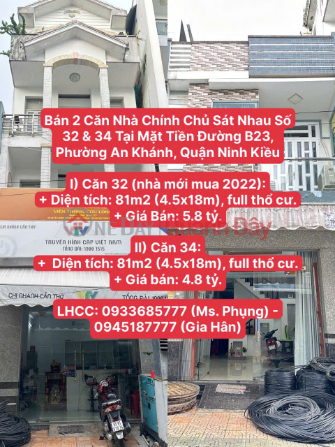 Bán 2 Căn Nhà Chính Chủ Sát Nhau Số 32 & 34 Tại Mặt Tiền Đường B23, Phường An Khánh, Quận Ninh Kiều _0