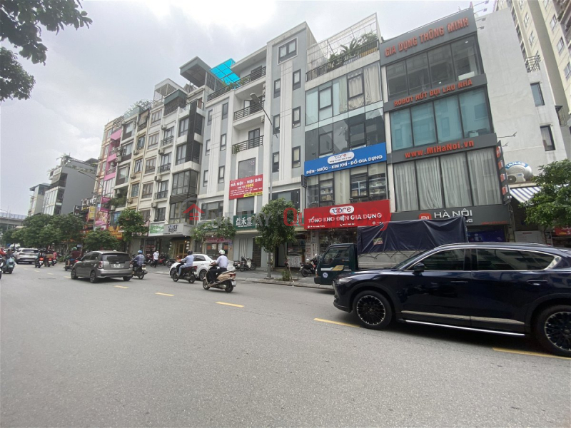 Super product MP Vu Trong Phung, Thanh Xuan, 50m2 x7 floors, sidewalk, elevator, high-class business Sales Listings