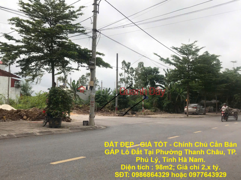 BEAUTIFUL LAND - GOOD PRICE - Owner Needs to Sell URGENTLY Lot of Land in Thanh Chau Ward, Phu Ly City, Ha Nam Province. Sales Listings