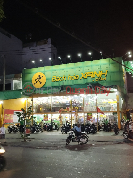 BÁCH HÓA XANH - 111 Lê Đức Thọ (BACH HOA XANH Grocery store - 111 Le Duc Tho Street) Gò Vấp | ()(1)