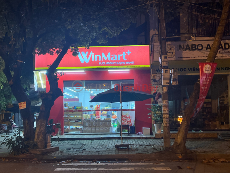 Winmart - 119 Pham Tu (Winmart - 119 Phạm Tứ),Cam Le | (2)