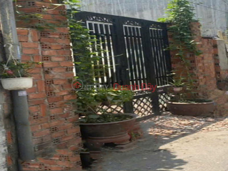 100 million discount! Square SHR Land HXH 96m2 – Le Van Tho Go Vap SSS Sales Listings