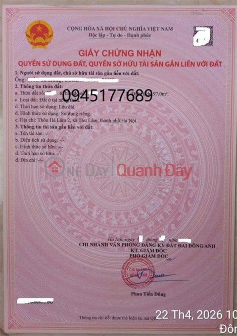 Land on Thu Lam Road - Ha Lam 2 Hamlet - Thuy Lam - Dong Anh - Hanoi (formerly Thu Lam Commune - Hanoi) - 13T _0