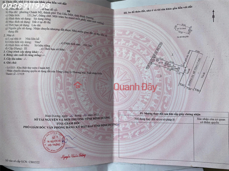 Nhà liền kề ven sông Chánh Mỹ, 3,9 tỷ, 101,5m2 nở hậu, chính chủ, Việt Nam | Bán | đ 3,9 tỷ