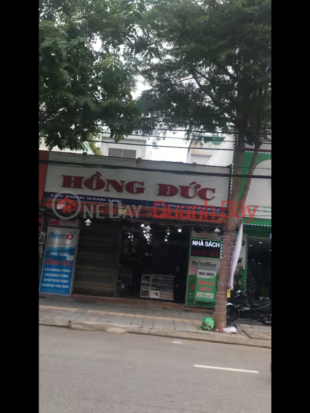 Hong Duc Bookstore (Nhà sách Hồng Đức),Hai Chau | (2)