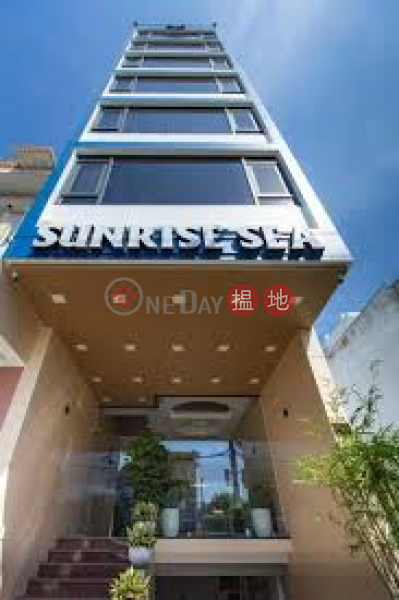 Khách sạn & Căn hộ Sunrise Sea (Sunrise Sea Hotel & Apartment) Sơn Trà | ()(1)