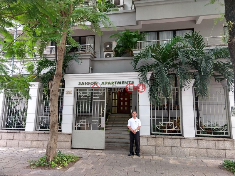Saigon Apartment Service (Dịch vụ Căn hộ Sài Gòn),District 1 | (1)