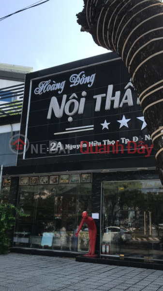 Hoàng Đông Nội thất Châu Âu- 02 Nguyễn Hữu Thọ (Hoang Dong European Furniture - 02 Nguyen Huu Tho) Hải Châu | ()(1)