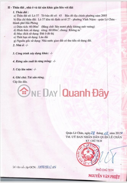 đ 5,8 tỷ | Bán nhà 2 tầng - phân lô Vĩnh Niệm, 60m, Giá 5.8 tỉ - rẻ như đất