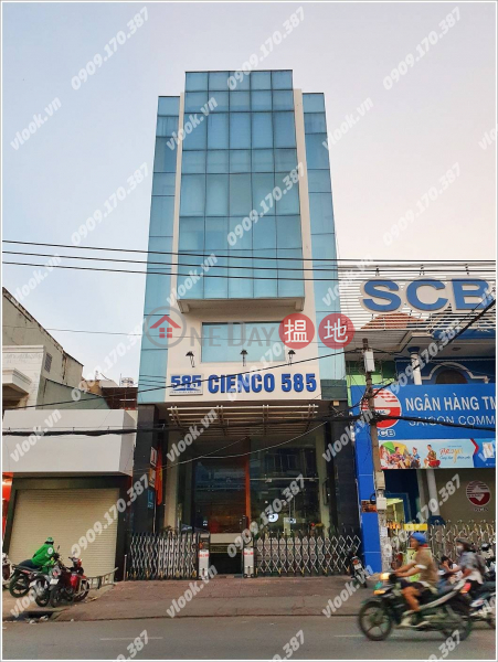 Cienco Building 585 (Toà nhà Cienco 585),Binh Thanh | (1)