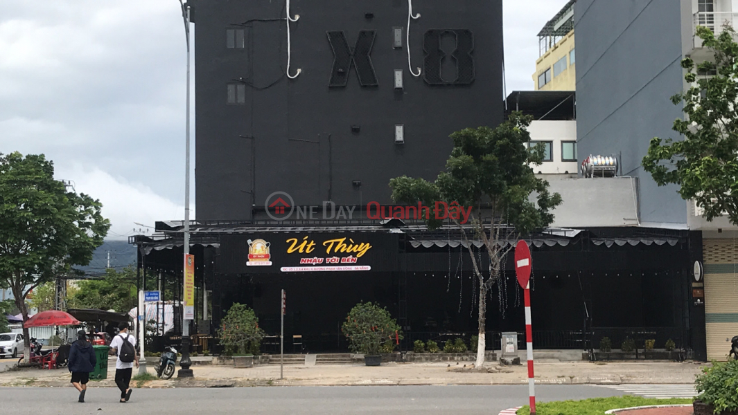 Ut Thuy pub - 1-2-3-4C Pham Van Dong (Út Thuỳ quán nhậu - 1-2-3-4C Phạm Văn Đồng),Son Tra | (2)