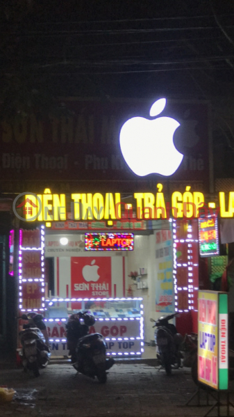 Sơn Thái Store - 182 Âu Cơ (Son Thai Store- 182 Au Co) Liên Chiểu | ()(3)