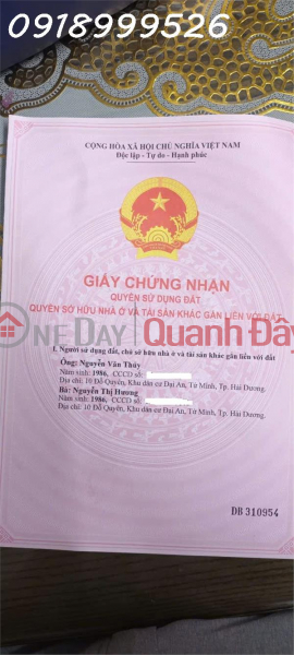 Property Search Vietnam | OneDay | Residential | Sales Listings Need money to quickly sell a super nice plot of land with a 32m wide frontage in Minh Chau Commune, Quang Ninh, investment price
