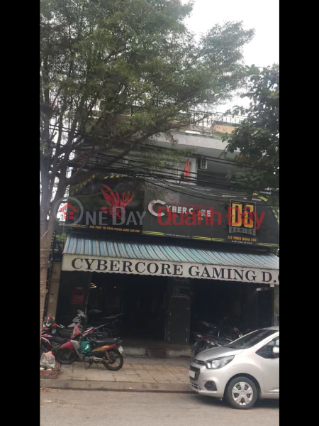 CyberCore D.C Gaming (CyberCore D.C Gaming) Hải Châu | ()(2)