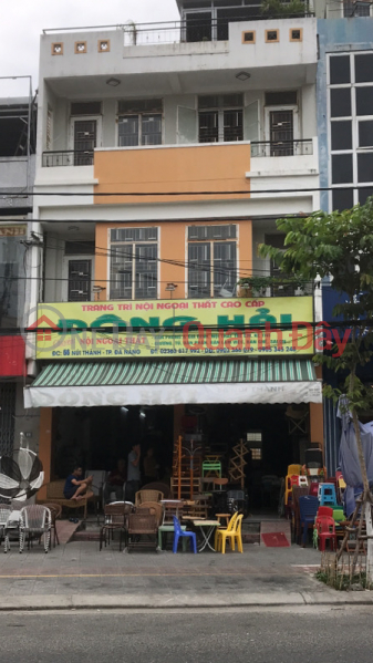 Đông Hải nội thất- 66 Núi Thành (Dong Hai interior - 66 Nui Thanh) Hải Châu | ()(3)