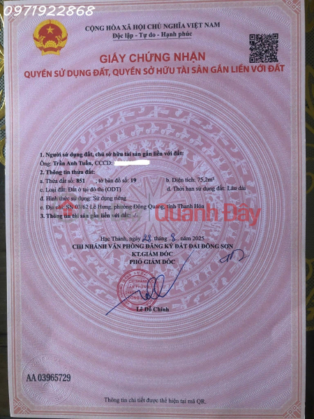 Property Search Vietnam | OneDay | Residential | Sales Listings, OWNER URGENTLY NEEDS TO SELL LAND LOT OF 75.2m² IN DONG QUANG WARD, THANH HOA CITY - PRICE ONLY 1.35 BILLION