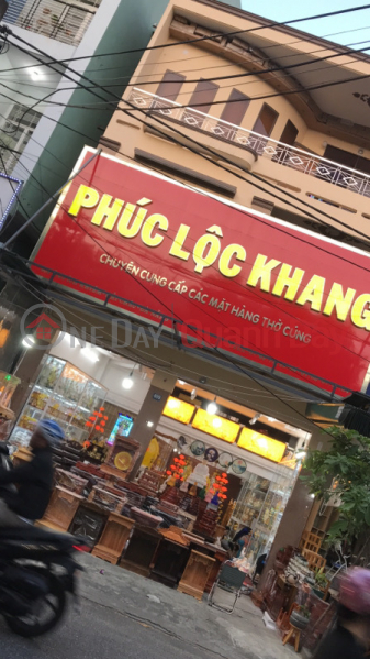 Phúc Lộc Khang- Hàng thờ -409 Ông Ích Khiêm (Phúc Lộc Khang- Hàng thờ -409 Ông Ích Khiêm),Hai Chau | (2)