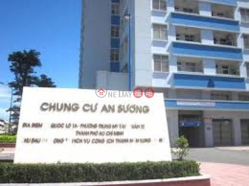 Besco An Suong Apartment (Chung Cư Besco An Sương),District 12 | (1)