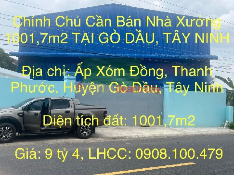 Owner Needs to Sell 1001.7m2 Factory IN GO DAU, TAY NINH Sales Listings