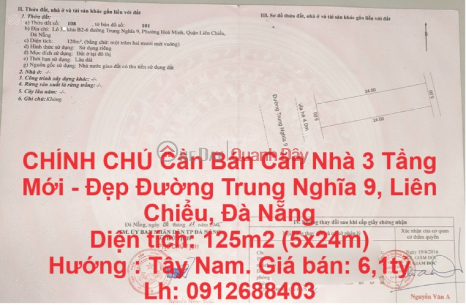 CHÍNH CHỦ Cần Bán Căn Nhà 3 Tầng Mới - Đẹp Đường Trung Nghĩa 9, Liên Chiểu, Đà Nẵng Niêm yết bán