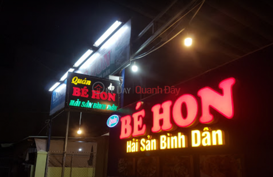 H59/33 Trần Quang Khải (H59/33 Tran Quang Khai) Sơn Trà | ()(4)