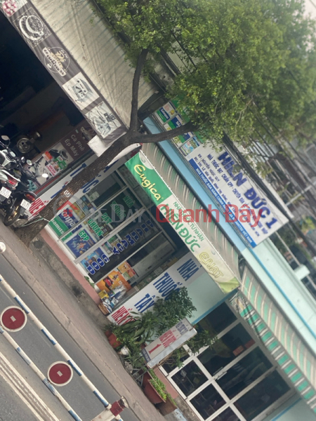 Nhà Thuốc Hiền Đức- 193 Lê Văn Quới (Hien Duc Pharmacy- 193 Le Van Quoi) Bình Tân | ()(2)